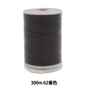 ミシン糸 『フェザナ 薄地用ミシン糸 極細 30...の商品画像