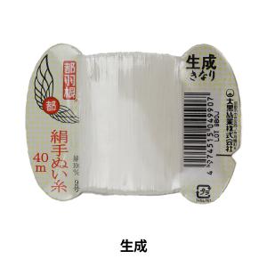 手縫い糸 『都羽根 絹手縫い糸 9号 40m カード巻き 990番色』