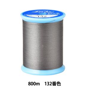 ミシン糸 『Sparkle Lame (スパークルラメ) 150m 206番色』 Fujix