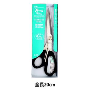 手芸用はさみ 『庄三郎 スリムライト 細身型 24cm 01-340』 KAWAGUCHI ...