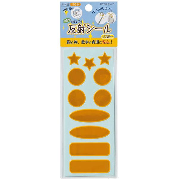 接着シール 『反射シール イエロー 11-314』 KAWAGUCHI カワグチ 河口
