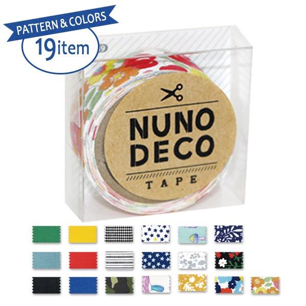 お名前ラベルシール 『NUNO DECO TAPE (ヌノデコテープ) おはなのかんむり 15-24...