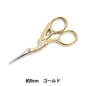 手芸用ハサミ はさみ 小型 ミニスワンシザー アンティーク