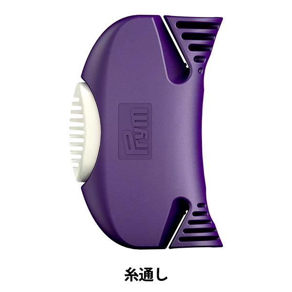 糸通し 『エルゴノミクス スレッダー糸通し器 611121』 Prym プリム