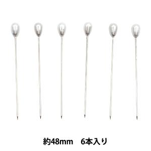 アクセサリー素材 『ブートニアピン 48mm 6...の商品画像