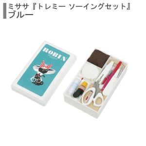 ソーイングセット 裁縫セット  misasa ミササ