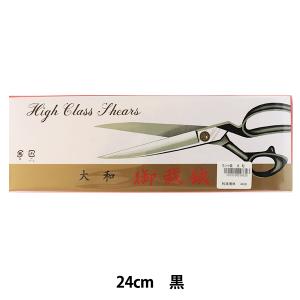 手芸用はさみ 『庄三郎 スリムライト 細身型 24cm 01-340』 KAWAGUCHI ...