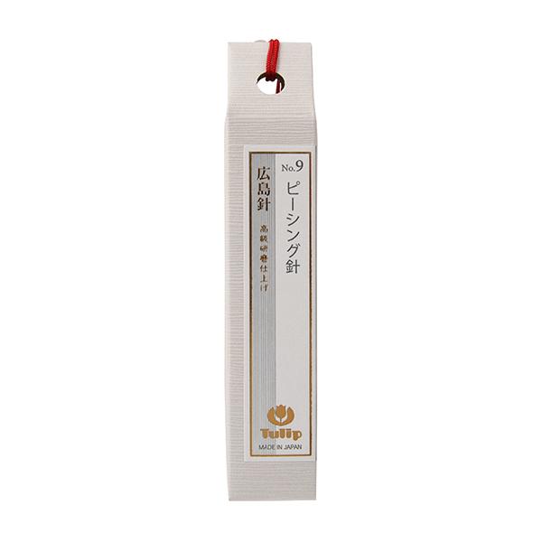 手縫い針 『ピーシング針 No.9 THN-002』 Tulip チューリップ
