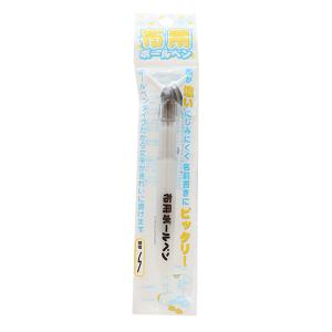 布書き用ペン 『布用ボールペン PIL-01』...の詳細画像1