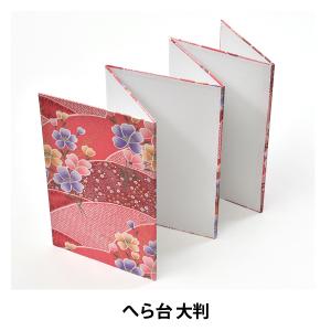 【アソート柄商品】 『へら台 大判 H038』の商品画像