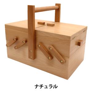 裁縫箱 『木製ソーイングボックス ナチュラル WS-03』 【ユザワヤ限定商品】｜ユザワヤ