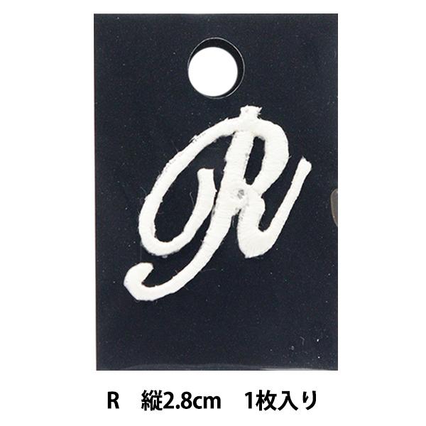 ワッペン 『花文字ワッペン R E81』 PIONEER パイオニア