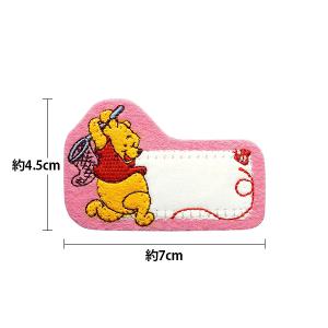 ワッペン 『ディズニー ワッペン くまのプーさ...の詳細画像1