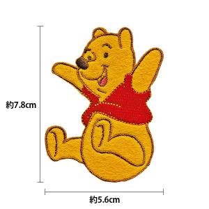 ワッペン 『ディズニー ワッペン くまのプーさ...の詳細画像1