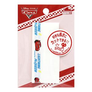 クラフトハートトーカイ シンガー 刺しゅう機 シュシュ デラックス EU