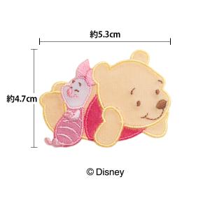 ワッペン 『ディズニーワッペン プーさん MY...の詳細画像1