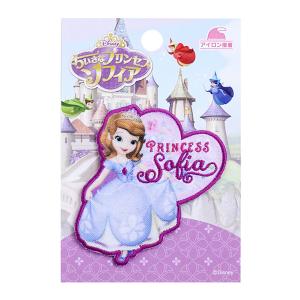 ワッペン 『ディズニー ネームラベル ソフィア...の詳細画像2