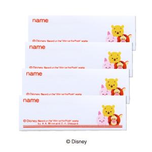 ワッペン 『ディズニー ネームラベル ツムツム プー&ティガー&ピグレット