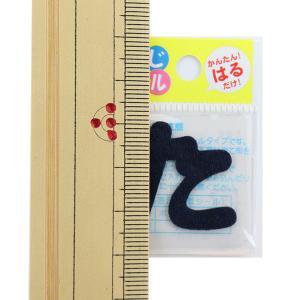ワッペン 『ひらがなもじシール 紺 た E86...の詳細画像1