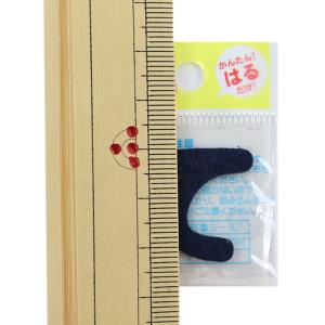ワッペン 『ひらがなもじシール 紺 て E86...の詳細画像1