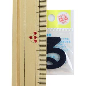 ワッペン 『ひらがなもじシール 紺 る E86...の詳細画像1