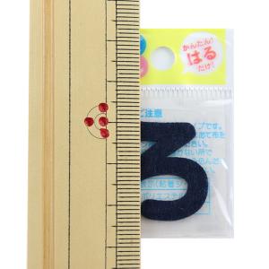 ワッペン 『ひらがなもじシール 紺 ろ E86...の詳細画像1