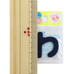 ワッペン 『ひらがなもじシール 紺 わ E86...の詳細画像1