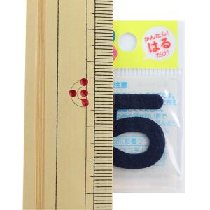 ワッペン 『ひらがなもじシール 紺 5 E86...の詳細画像1