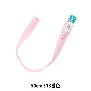 接着芯 『高級接着芯 (厚手・白) 2mパック』 コスモ : ユザワヤ - 通販