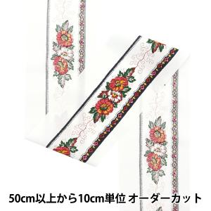【数量5から】 手芸テープ 『ソレイアード ギャロンテープ 幅約6.5cm レッド SLF-24A』