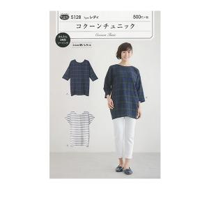 型紙  SUN PLANNING サン プランニング