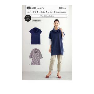 型紙  SUN PLANNING サン プランニング