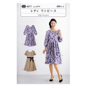 パターン  SUN PLANNING サン プランニング サンプランニング