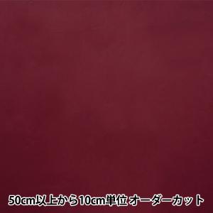 【数量5から】 裏地生地 『ニューベンヒット A...の商品画像