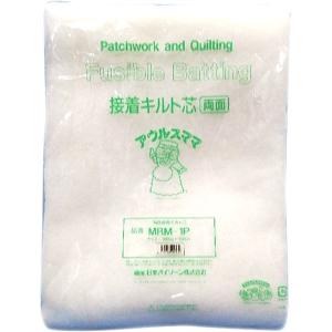 接着芯  vilene 日本バイリーン