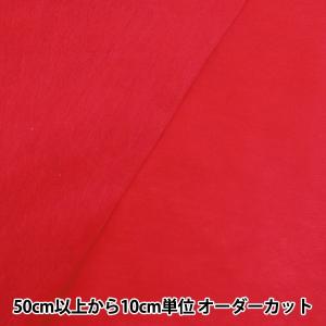 【数量5から】芯地 『不織布 クラフト35N カラー芯地 レッド』｜yuzawaya