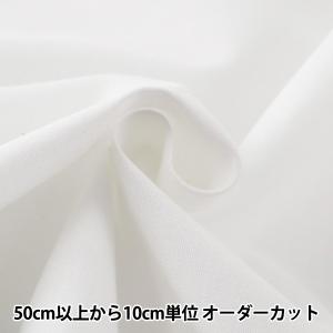 【数量5から】 接着芯 『らくはりプレシオン芯地...の商品画像