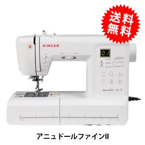 家庭用ミシン本体 『アニュドール ファミリア Y-201S』 JANOME