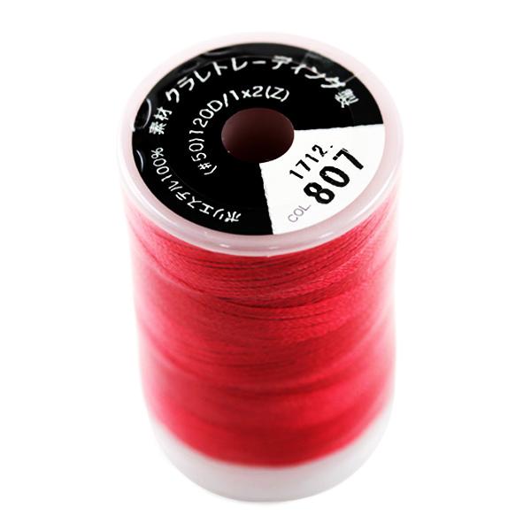 ミシン糸 『ウルトラポス #50 300m 807番色 ET807』 brother ブラザー