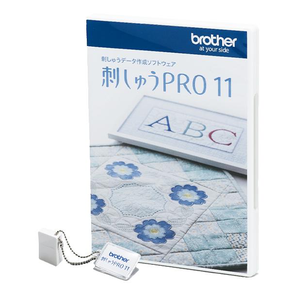 ミシンアクセサリ 『PC刺しゅうデータ作成ソフトウェア 刺しゅうPRO11 ESY1011』 bro...