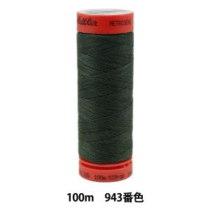 メトラーメトロシーン糸 大巻500m 60番 B てぬい糸 手縫い糸 キルト糸