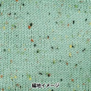 秋冬毛糸 『ホリデーツイード 4番色 サンドグ...の詳細画像2