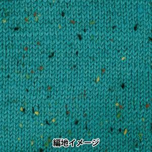 秋冬毛糸 『ホリデーツイード 5番色 グリーン...の詳細画像2