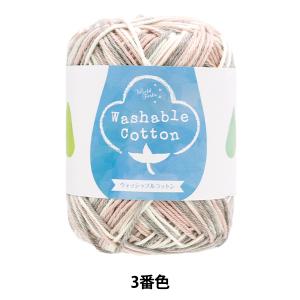 毛糸 ダイヤマージ 302番 10玉セット 1玉30g巻 約111m 春夏毛糸
