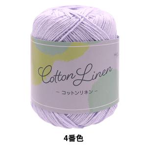 コットンスペシャル 3mm 30m メルヘンアート 【KY】 サマーヤーン 毛糸