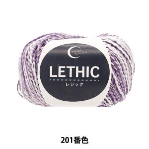 春夏毛糸 『レシック 201番色 15-201』...の商品画像