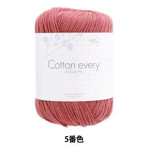 春夏毛糸 『ウォッシャブルコットン 110番色 ターコイスブルー