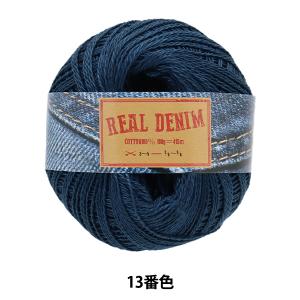 編み物 手織り機 クロバー「咲きおり」 50羽ソウコウ 40cm : 手芸材料