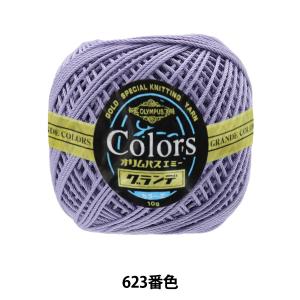 糸合わせ】巻きロックミシン糸 ＃100 全40色 薄地極薄地用 フジックス