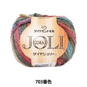 秋冬毛糸  DIAMOND ダイヤモンド